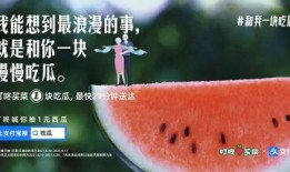 今日吃瓜文案,娱乐圈幕后故事一网打尽