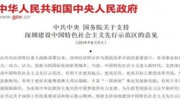 独家爆料被告,揭秘被告惊人内幕！