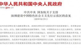 独家爆料被告,揭秘被告惊人内幕！
