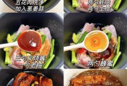每日必吃,健康饮食的黄金法则